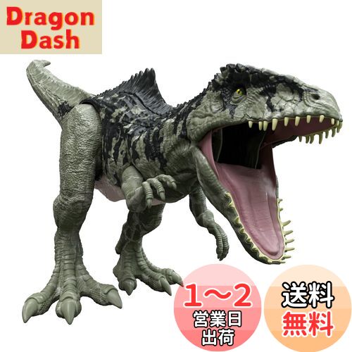ޥƥ(MATTEL) 饷å(JURASSIC WORLD) ʤۼ ѡӥå! Υȥ륹 Ĺ:...