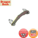 ZKTOOL エンジンカムシャフトロックツール カムロック スバルインプレッサWRX フォレスターXT レガシーGT アウトバックXTエンジンに適用 カムロック...