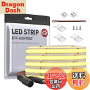BTF-LIGHTING FCOB COB LEDテープライト 高密度 フレキシブル LEDテープライト 5M 528LEDs/m 2640LEDs/5m 電球...