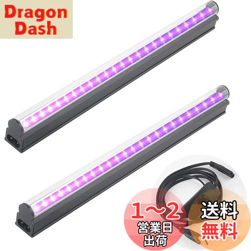 GREENIC LED֥å饤 - UV糰ָ10W USBż Ķ 385nm UV饤 С饤 쥸ѹŲ饤...