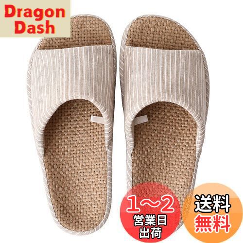 【送料無料】[YAKIDA] 人間工学デザイン スリッパ 室内 夏用 麻 ルームシューズ 室内履き 静音 軽量 前..