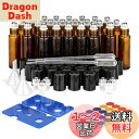 ComSaf アロマロールオンボトル 24本セット 10ml アロマ保存容器 ガラス スポイト付き 遮光瓶 茶色 携帯便利 精油小分け