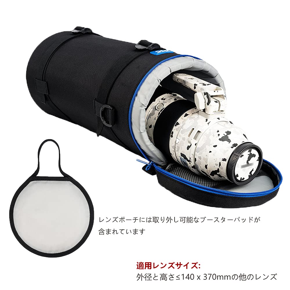 ������̵����JJC ˾���󥺥����� ��󥺥ݡ��� Sony FE 200-600mm F5.6-6.3 G OSS (SEL200600G) & Nikon Z 180-600mm f / 5.6-6.3 VR & NIKKOR Z 600mm f/6.3 VR S �ʤɤΥ������ 140 x 370mm �������� �ݥꥨ���ƥ��� ���� �Ѿ׷� �ݸ�С� ���� �����������ȥ�