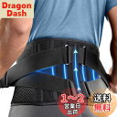 FREETOO 腰ベルト サポート【整復師が考えた】腰 サポーター ダ...(4)