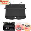 【送料無料】Mixsuper スバル フォレスター SK系 トノカバー ロールシェード 改良型 Subaru Forester ..