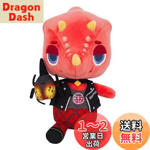 【送料無料】三英貿易(Sanei Boeki) あつまれどうぶつの森 ALL STAR COLLECTION レックス (S) W12×D16×H23cm ぬいぐるみ DPA04