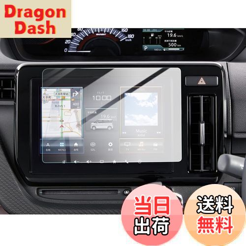 【送料無料】【GAFAT】スズキ ソリオ/ソリオ バンディット MA27S/MA37S/MA47S型 4代目 9インチ 2020年..