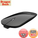 FENIFOX Bluetooth マウス- 充電式 無線 超薄型 マウス 静音 携帯 ブルートゥース Mouse 小型ミニ ポータブル Mice Laptop Computer PC Mac 用 - 黒い ブラック