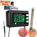 Gain Express 2 in 1 デジタル PHと温度モニター PH測定器 PH計 温度計 水質測定器 水質検査 自動温度補正(ATC) 水槽 水耕栽培 実験室 水族館 温泉 プール 用(BNC電極付き) 高精度 日本語取扱説明書