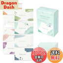 【送料無料】モノライク メッセージカード ミニカード サンキューウォーターカラー Message card Thank you - Watercolor カード 40枚 封筒 20枚 セット ン文具 お祝いのカード 感謝カード