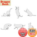 Catland 車 ステッカー 猫 エンブレムチャーム ねこ エンブレム かわいい おしゃれ プレートステッカー カーステッカー 3D 金属製 防水 猫型 デカ...
