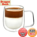 VKCHEF ダブルウォール グラスカップ 300ml 1個 二重構造 耐熱ガラス コーヒーカップ グラス マグコップ おしゃれ ティーカップ 保温 保冷 結露...