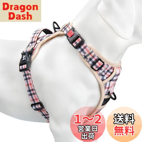 PoyPet 犬用ハーネス 引っ張り防止 [首が開けます]簡単着脱 咳き込み軽減 サイズ調整可 夜間反射材 フロントとバックに2つのリーシュアタッチメント 小型中大型犬用 歩行補助用 しつけ用 散歩用 ソフトで快適なトレーニングハンドル付き（格子+カーキ，L）