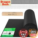XiaZ 防草シート 雑草防止シート 固定ピン100本と黒丸100枚 UV剤入り 高密度130g/m2 高耐久性不織布 除草シート 紫外線劣化防止 雑草対策 工...