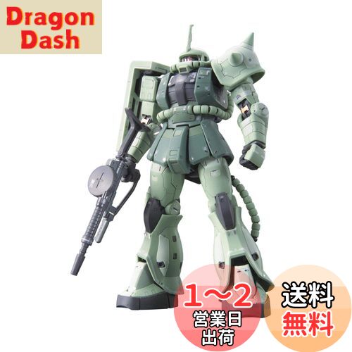 BANDAI SPIRITS(Х ԥå) RG ưΥ MS-06F ̻ 1/144 ʬѤߥץ...