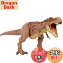 マテル ジュラシックワールド(JURASSIC WORLD) ダメージ! T-レックス 【全長:43cm】【4歳~】 GWN26