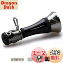 HEIGHTEN 48mm リール スタンド カスタムバランサー 夜光 シマノ(SHIMANO) ダイワ(DAIWA) スピニングリール 通用 7-12g調整 ...
