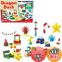 メガ(MEGA) ポケモン ピカチュウとポッチャマのアドベントカレンダー ブロック ピース数:202 6歳から マルチ GYG99