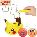 タカラトミー 『 ポケットモンスター でんげきチュウい! ビリビリピカチュウ 』 ポケモン おもちゃ 4歳以上 玩具安全基準合格 STマーク認証 Pokemon TAKARA TOMY