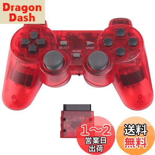Fancyan PS2 用 ワイヤレスコントローラー DUAL SHOCK2 ゲームパット 互換対応 日本語説明書 (透明赤)