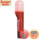 エーモン(amon) 非常信号灯 発炎筒の代わりに 車検対応 (防滴仕様IPX3相当) ON/OFFスイッチタイプ 土屋圭市氏推奨 6904 赤