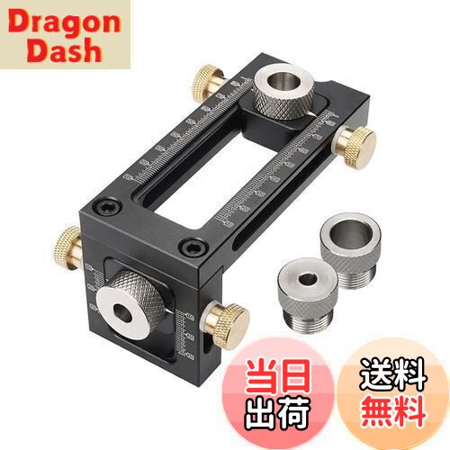 【送料無料】SOYAN ドリルガイド ダボ穴治具 木工ツール 2in1 多機能 立て板と横板のねじ穴あけガイド ..