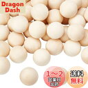 PandaHall 直径24〜25mm ラウンドビーズ 約48〜50個 木の丸いボール DIY 装飾的な木製のクラフトボール 未塗装 木製の球 穴なし 未染色