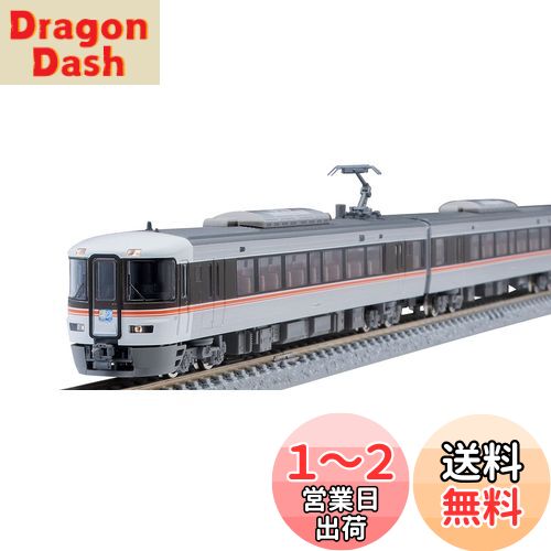 楽天市場】98666 jr 373系特急電車セット (6両)の通販 楽天市場】98666 jr 373系特急電車セット (6両)の通販