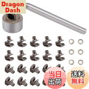 【送料無料】PH PandaHall ブーツレースフック 20セット 真鍮 安全 靴紐のバックル インストールツール付き キャンプハイキング用クライミング修理レザーブーツシューズ修理バックルフックアクセサリー