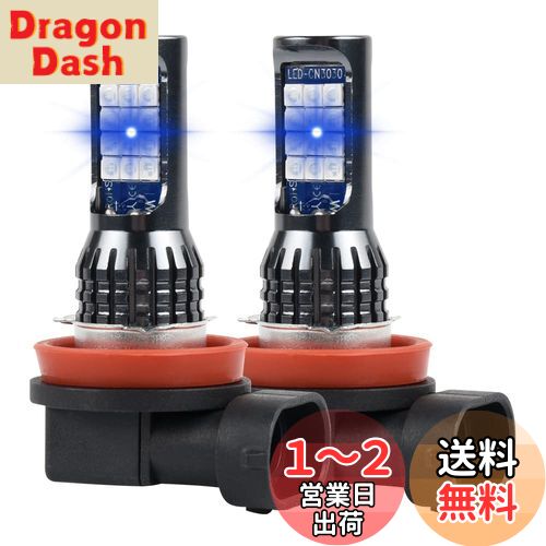 MAZERO ե H8 H11 H16 LED ֥롼  ե Х LEDŵ 12V  ե饤 ե쥹 ...