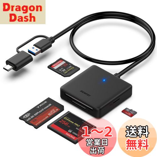 BENFEI USB 3.0/USB-C カードリーダー 4-in-1 SD/TF(Micro SD)/ MS/CFカードリーダーアダプター OTG対応 高速転送 同時読み書き iPhone 16/15 シリーズ, iPad Pro, iMac, S23, XPS 17,Windows11、Android スマホ、PCに対応
