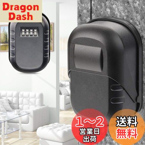【送料無料】第二代 キーボックス 鍵共有ボックス 鍵収納ボックス ダイヤル式 4桁暗証番号 強化合金鍛造 防塵カバー 壁掛け キー収納 南京錠 防犯性 鍵共有 玄関 倉庫 取り付け道具贈呈 【鉄の番人】 (ブラック)
