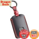【smasol】互換品 新型 マツダ CX-80 CX8 CX5 CX30 MX30 CX60 CX-30 CX-8 ロードスター 本革 キーケース レザー キーカバー マツダ3 マツダ6 スマートキーケース アクセサリー 本革 黒 / 2ボタン