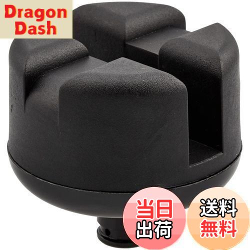 【送料無料】エマーソン(Emerson) サイド掛けジャッキアダプター 溝幅:12mm 溝深さ:25mm深溝/ 5mm浅溝 取付軸:φ15 x 長さ16mm 深さの違う2種類の溝で複数のジャッキポイントに対応 【適応ジャッキ】EM227/501/511/514/516/519 EM-226N