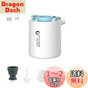 【送料無料】FLEXTAILGEAR TINY PUMP 携帯式エアーポンプ 1300mAh 電池 13.5ワット USB充電式 最軽量ポンプ 3.5Kpa 空気入れる 空気抜く プール用ブイ 浮き輪 真空袋など対応 (ブルー)