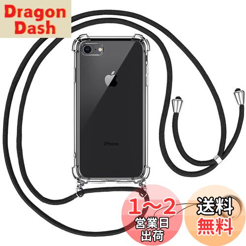 OJBSEN iPhone SE 3/2 ѥ եSE 3/2 iPhone7/8 ѥС [ȥå2դ] Ĵ...