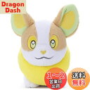 ポケモン くたくたたった ! ぬいぐるみM ワンパチ 高さ約 21cm