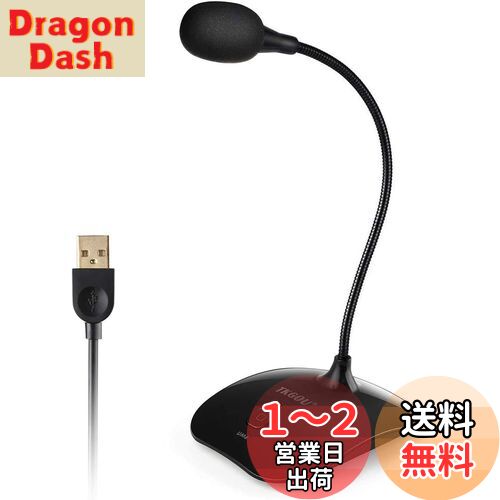 ޥ USB TKGOU PC  ߥ塼ȡܥ ⴶظ360뽸 Ͽ/Ͽ/̳ ƥ/¶/...