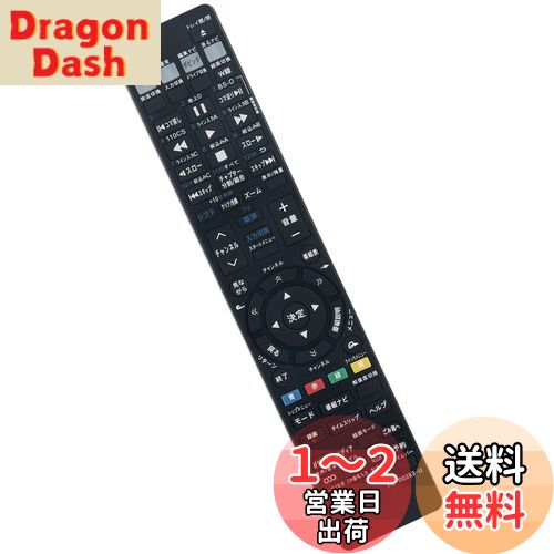 PerFascin ѥ⥳ replace for  TOSHIBA HDD DVD쥳ѥ⥳ SE-R0357 791...