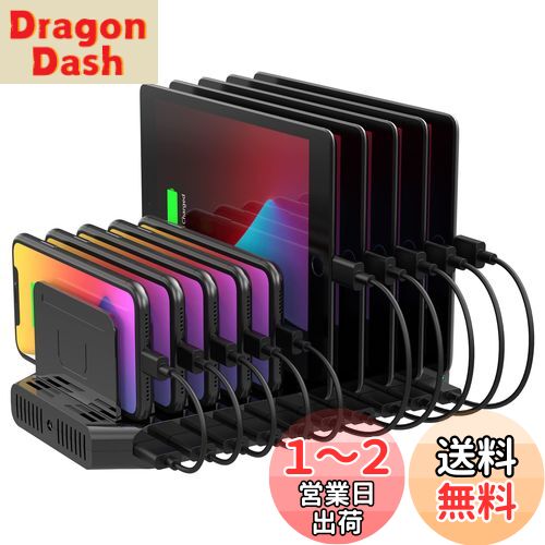 Unitek 2024電源 USB充電ステーション 10ポート 卓上充電スタンド 最大12A 60W PSE認証済 10台同時充電 1.5A/2.4A 複数台対応 Android/iPhone/iPad/kindle/タブレット/PSP 仕切り板 間隔調整可能 収納便利 卓上 ブラック