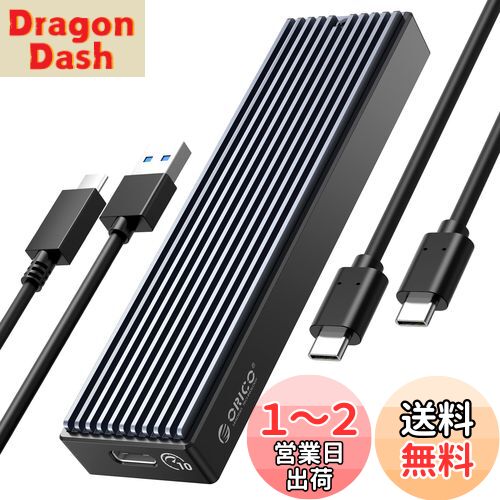 Amazon.com: ORICO 512GB External SSD Up to 2000MB/s