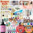 Ailes(エール) UV レジン アクセサリーキット uvレジン セット 厳選アイテムセット 必要な道具が揃ってる シャカシャカレジンも作れる (L)