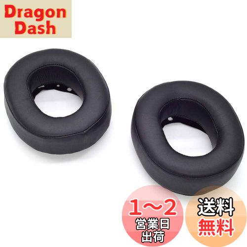 TDITD For SONY MDR-HW700, MDR-HW700DS 䡼ѥå 䡼å Ѽѥå