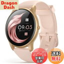AGPTEK 日本正規品 スマートウォッチ レディース 丸型 心拍数 smart watch for women 1.3インチ(33mm) 腕時計 ウォッチ 睡...