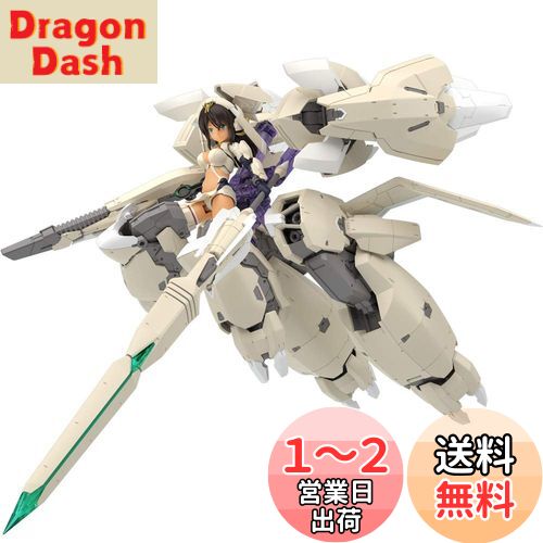 貰 ᥬߥǥХ ꥹ ë  Ver. ͡ 290mm Υ󥹥 ץǥ KP544