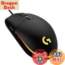 Logicool G ゲーミングマウス G203 有線 ゲーミング マウス USB 接続 G203-BK 軽量 85g LIGHTSYNC RGB 6個プログラムボタン ブラック PC windows mac 国内正規品 【 ファイナルファンタジー XIV 推奨モデル 】