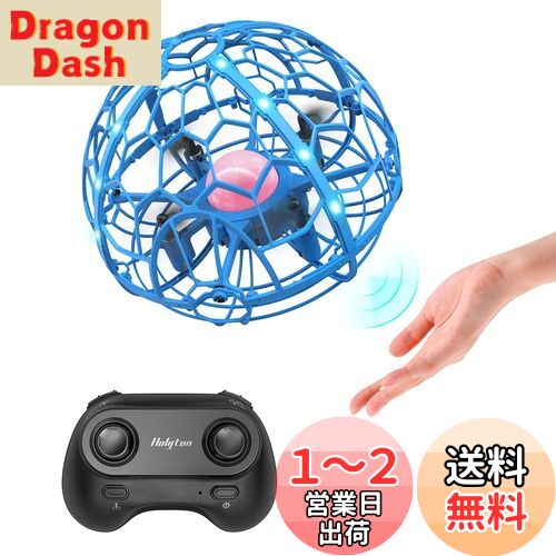 ե饤󥰥ܡ Holyton ԥܡ UFO ߥ˥ɥ LED饤դ ԥ㥤 ư㳲ǽ ...
