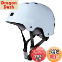OUTDOORMASTER 自転車ヘルメット スポーツ CPSC安全規格 ASTM安全規格 子供大人兼用 M スカイブルー