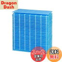HOUQUA HV-L55 フィルター 加湿フィルター HV-FH7 加湿機用 HV-H55-W HV-H75-W HV-J55 加湿器フィルター 互換品(1枚入)