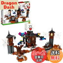 レゴ(LEGO) スーパーマリオ バサバサ と キングテレサ の やしき チャレンジ 71377